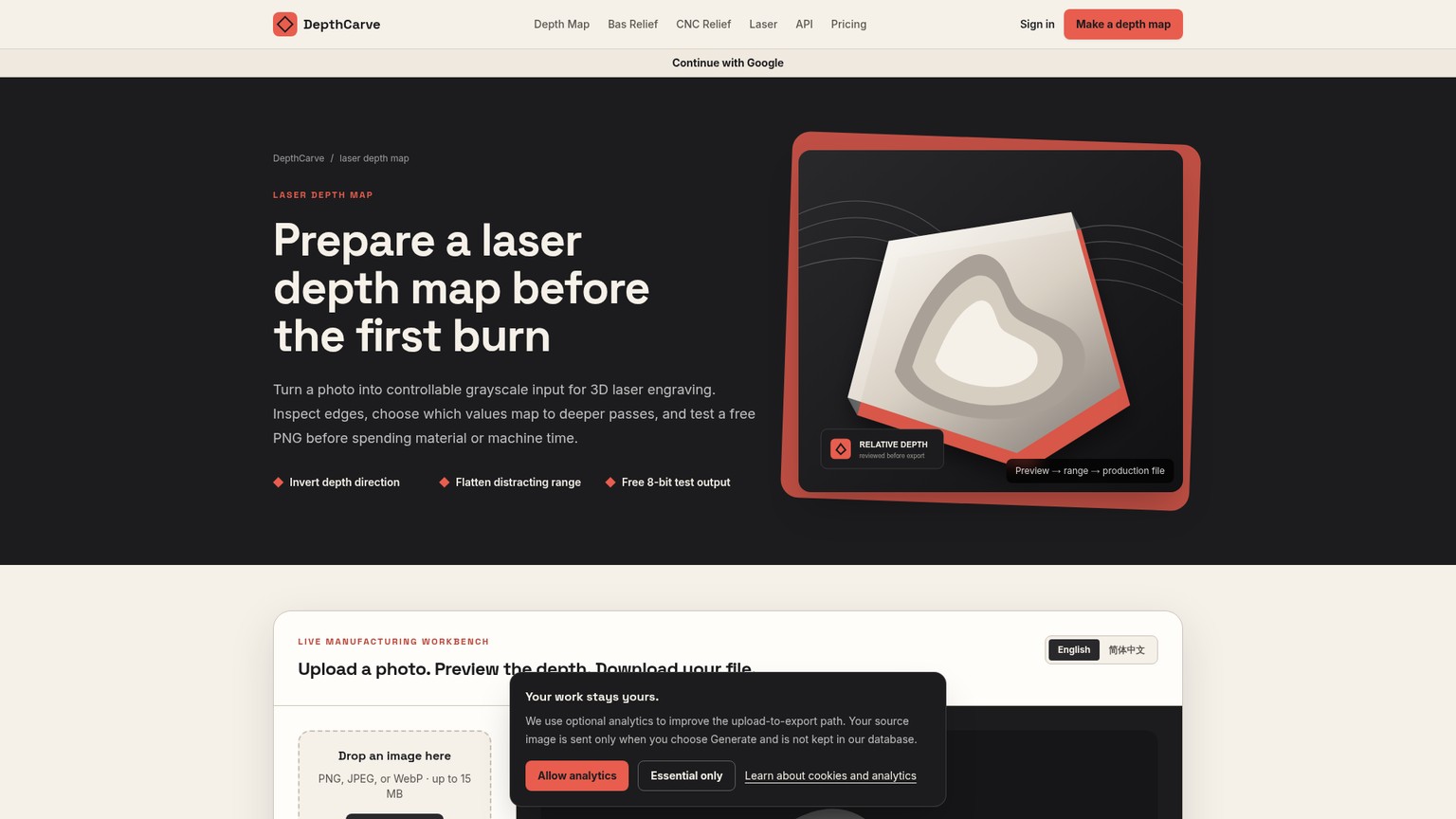 Mesa de trabajo y flujo de vista previa para mapas de profundidad láser de DepthCarve