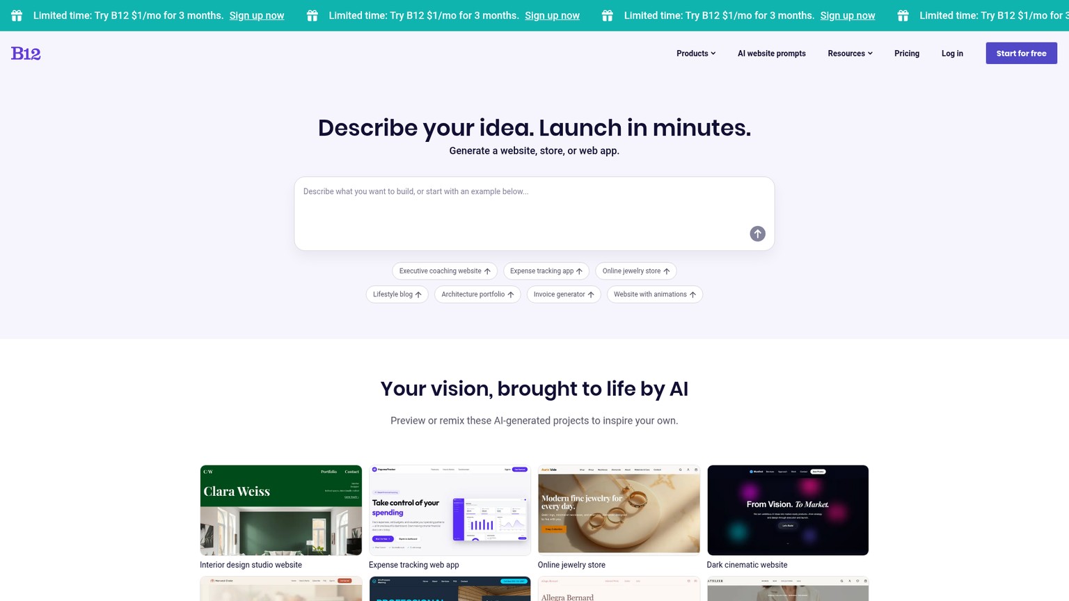 B12 homepage