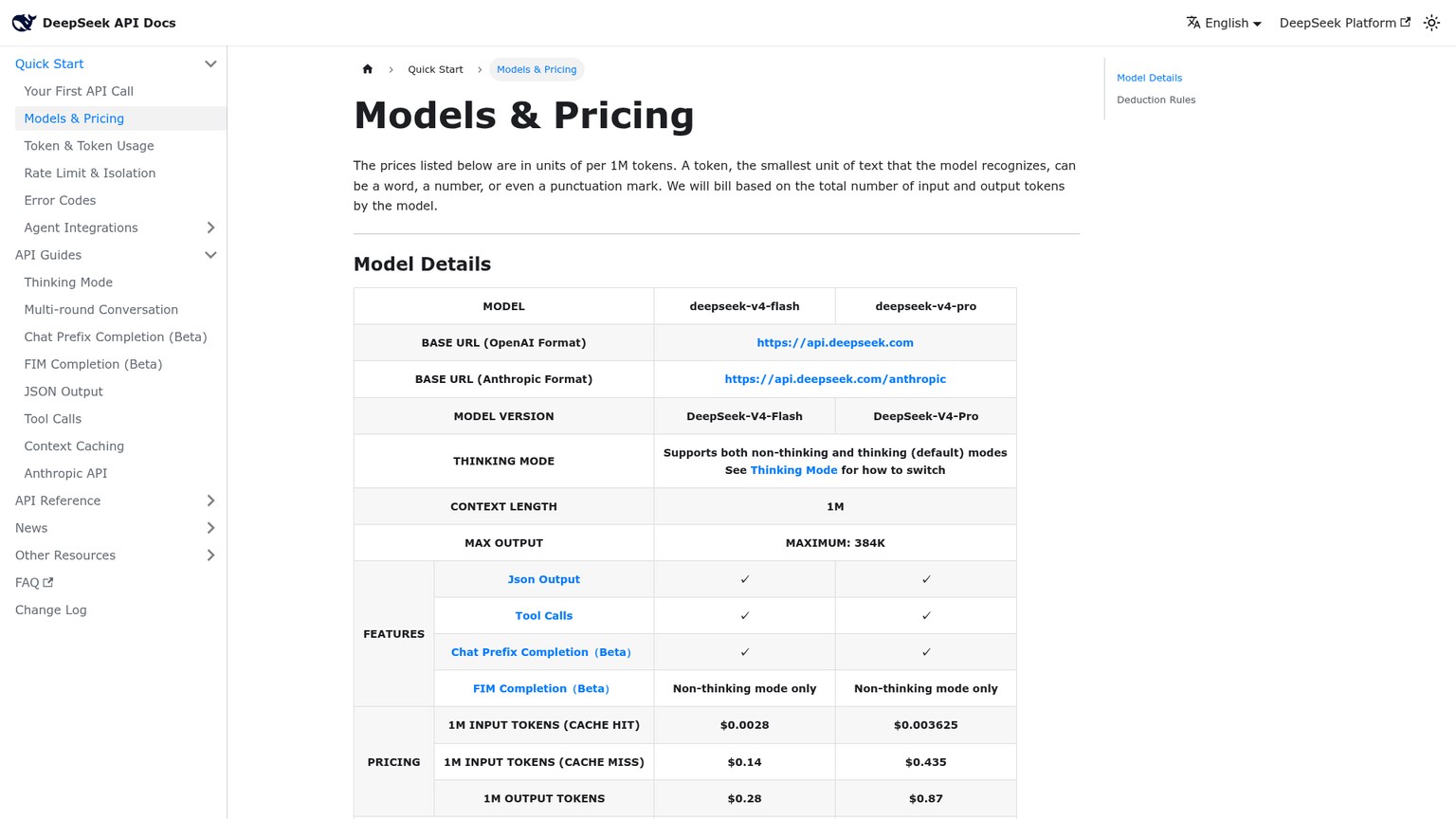 DeepSeek V4 API pricing page showing Flash and Pro token rates