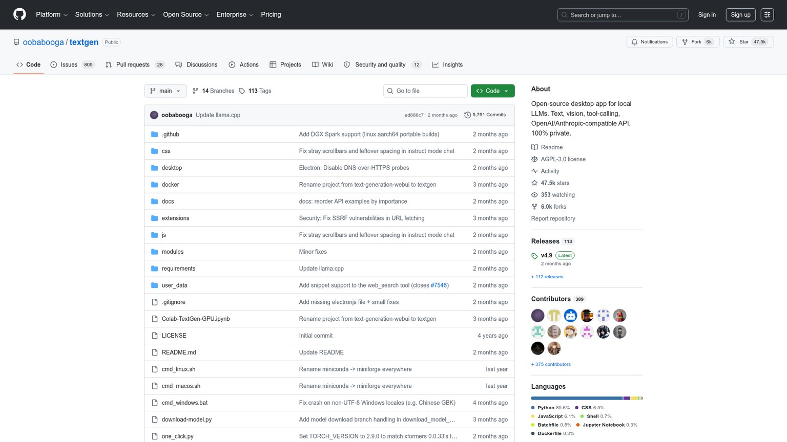 TextGen local model interface and backend controls