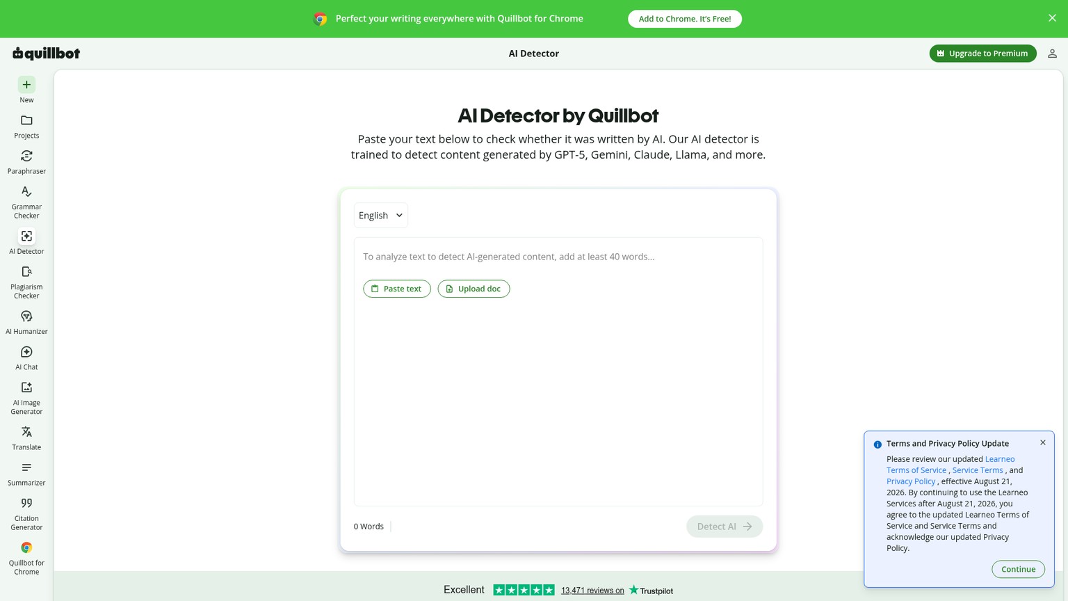 QuillBotの無料AIコンテンツ検出ツールのインターフェース