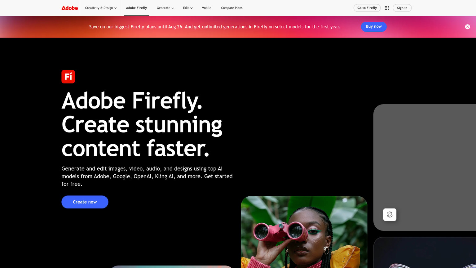 Adobe Firefly 生成式媒体工作台