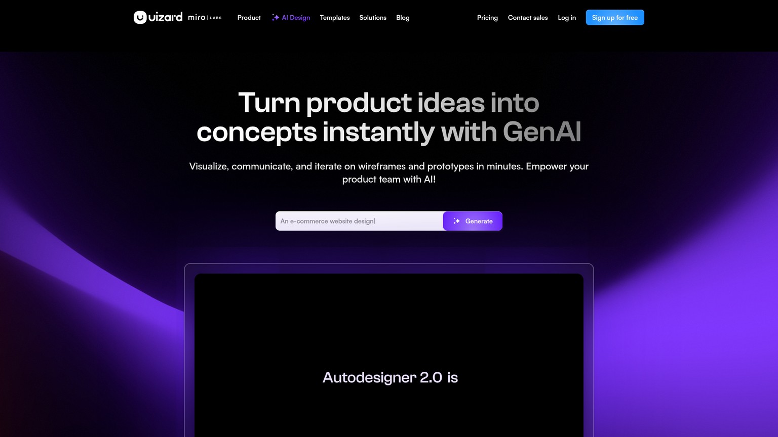Uizard AI 텍스트 투 UI 디자인 툴 홈페이지