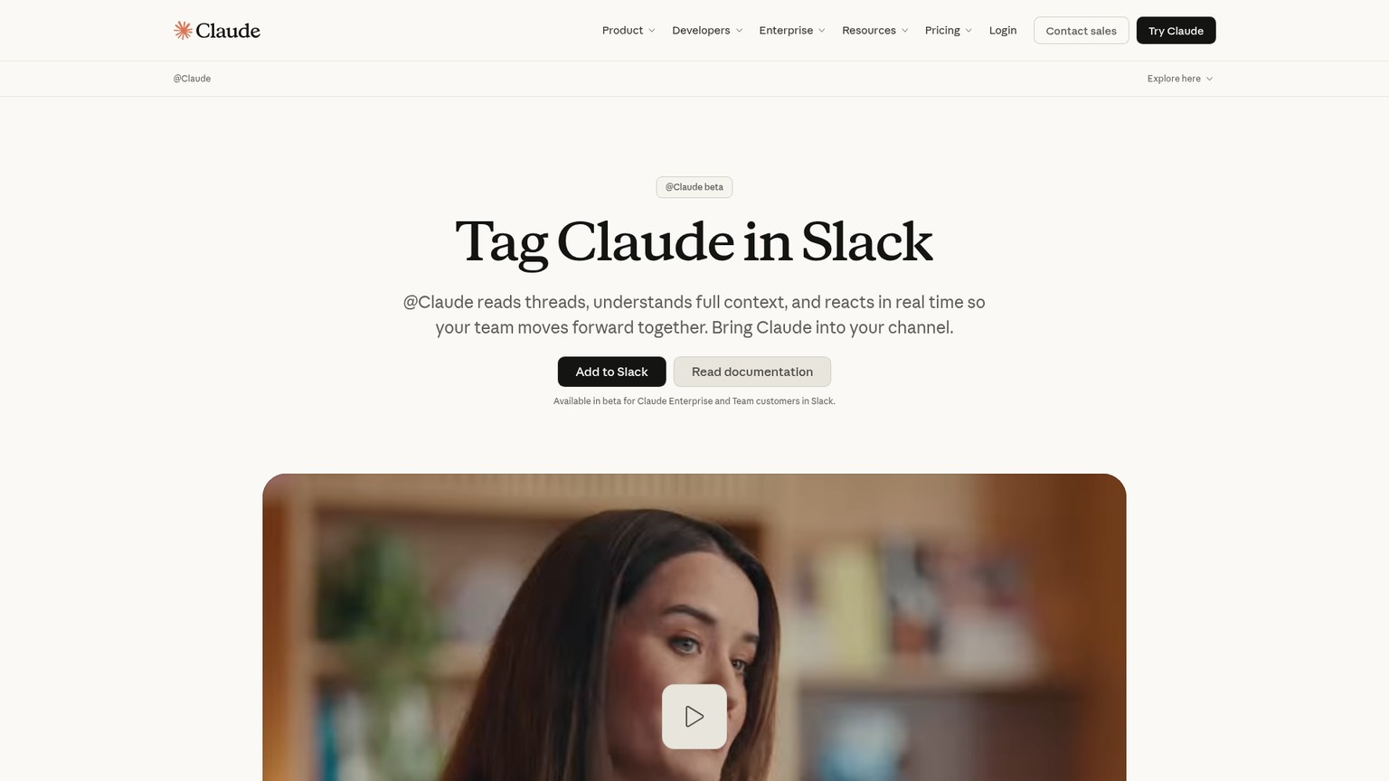 Slackで動作するClaudeを紹介したClaude Tagの製品ページ