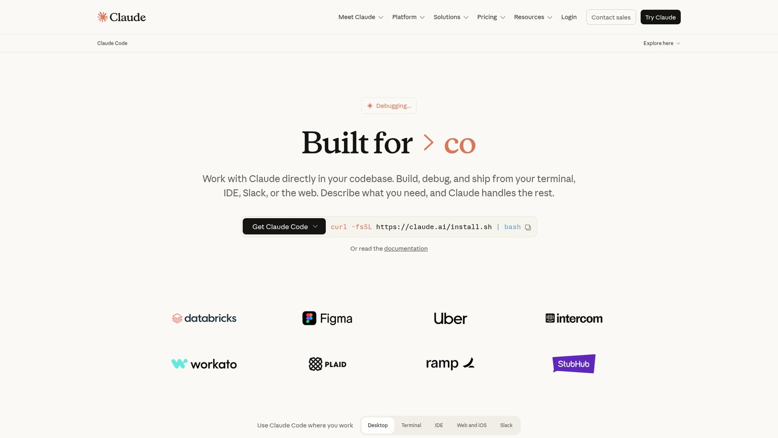 Claude Code работает в терминале