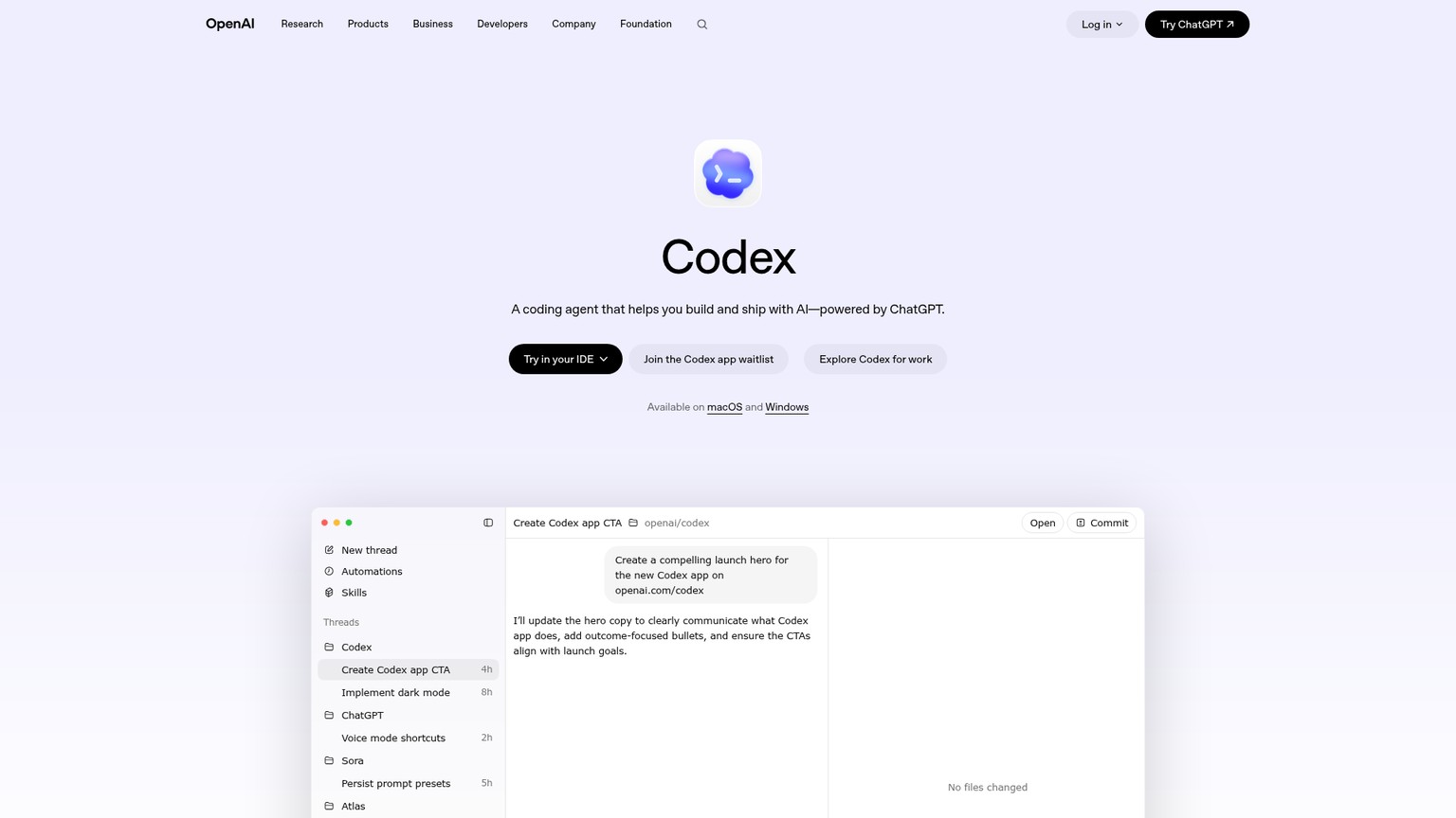 واجهة وكيل البرمجة OpenAI Codex