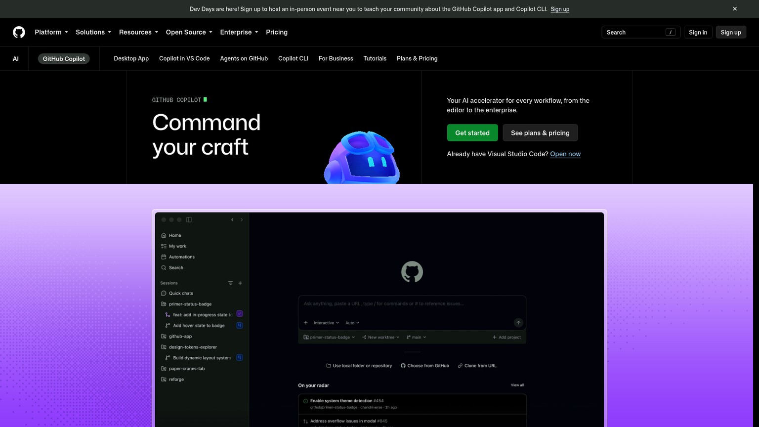 Free、Pro、Pro Plus、Max、Business、Enterpriseが並ぶGitHub Copilotの料金ページ