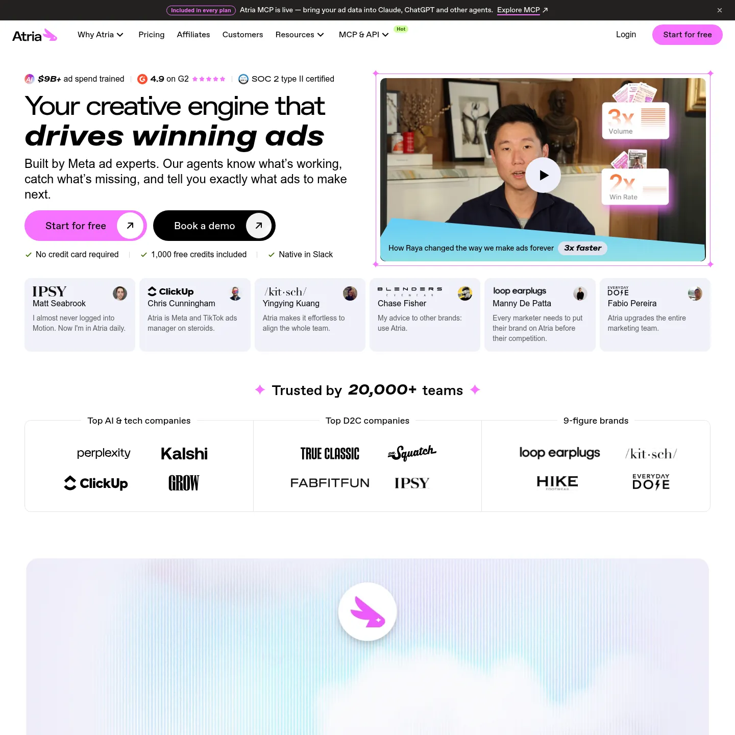 Atria public homepage presenting its creative research and analysis workflow.