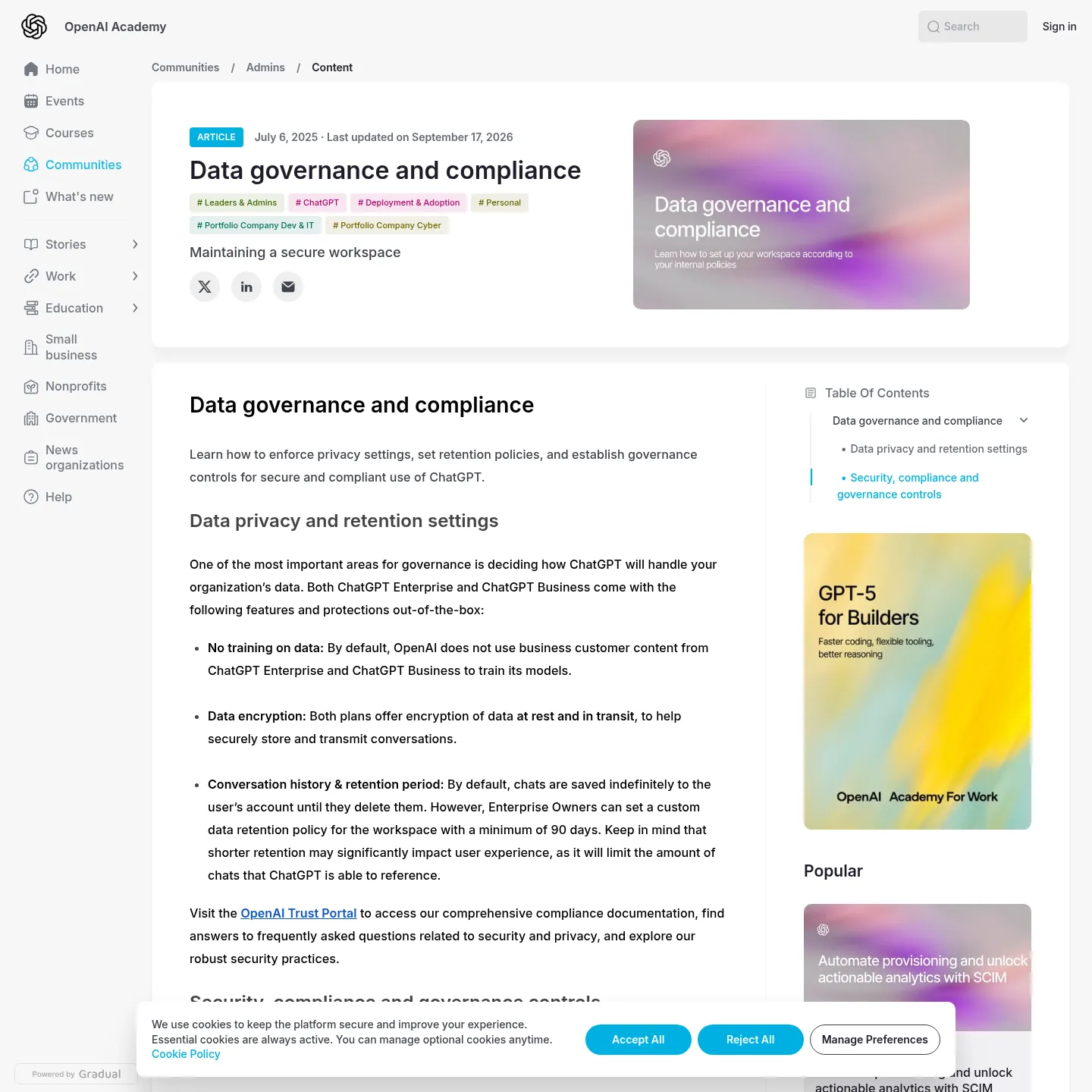 法人データの学習に関する標準設定と保存期間を説明するOpenAIのドキュメント