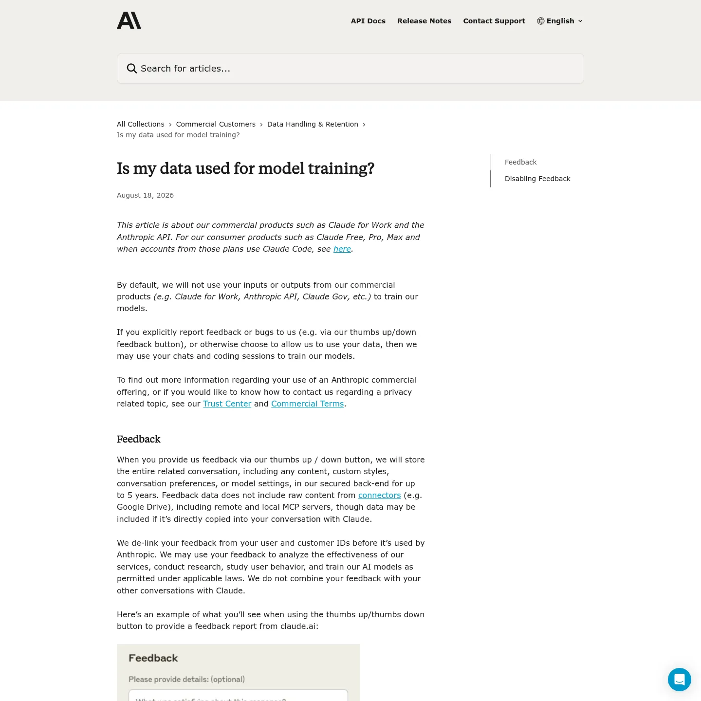 商用サービスのモデル学習の標準設定とフィードバックについて説明するAnthropic Privacy Center
