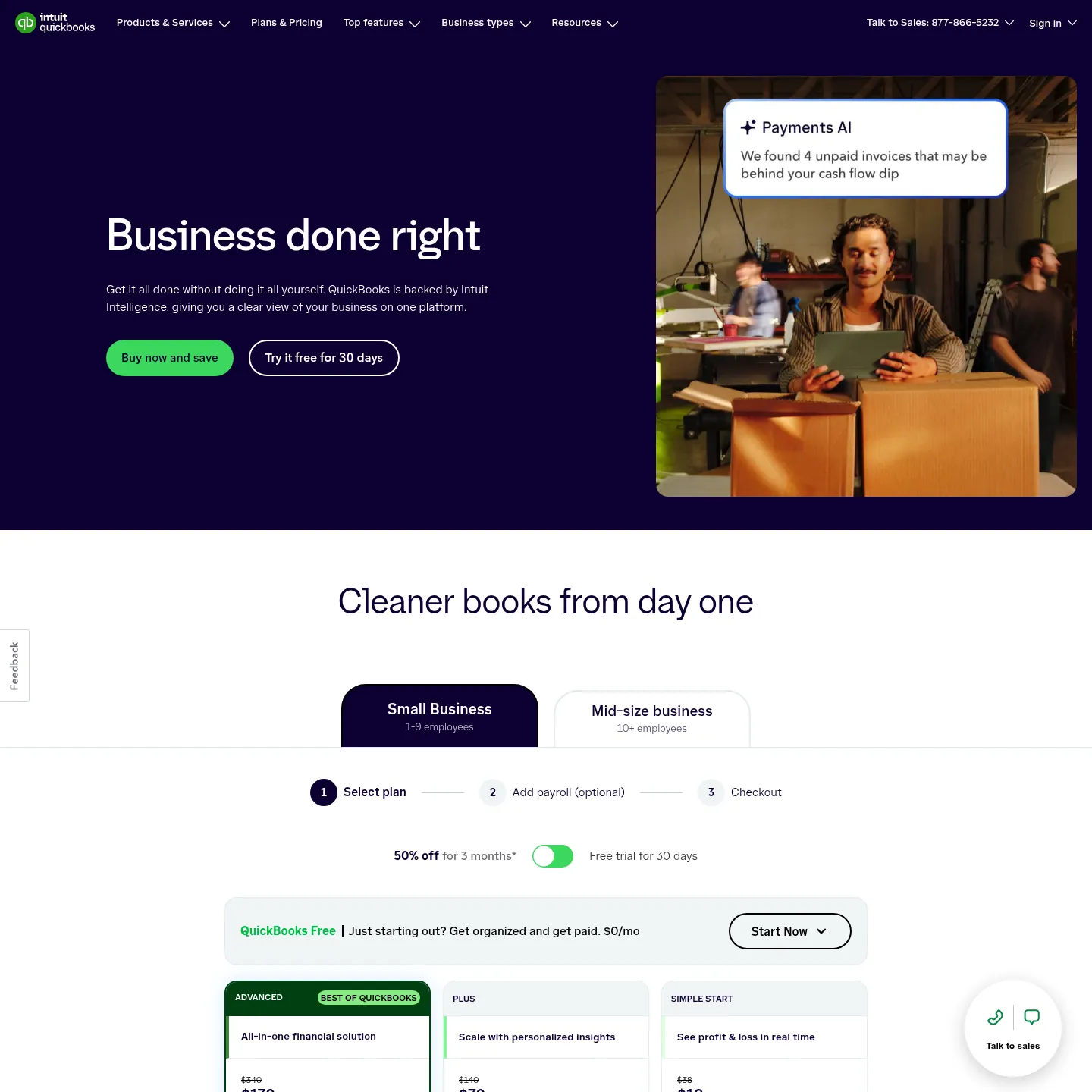 صفحة منتج QuickBooks Online العامة تعرض مساحة العمل المحاسبية والميزات