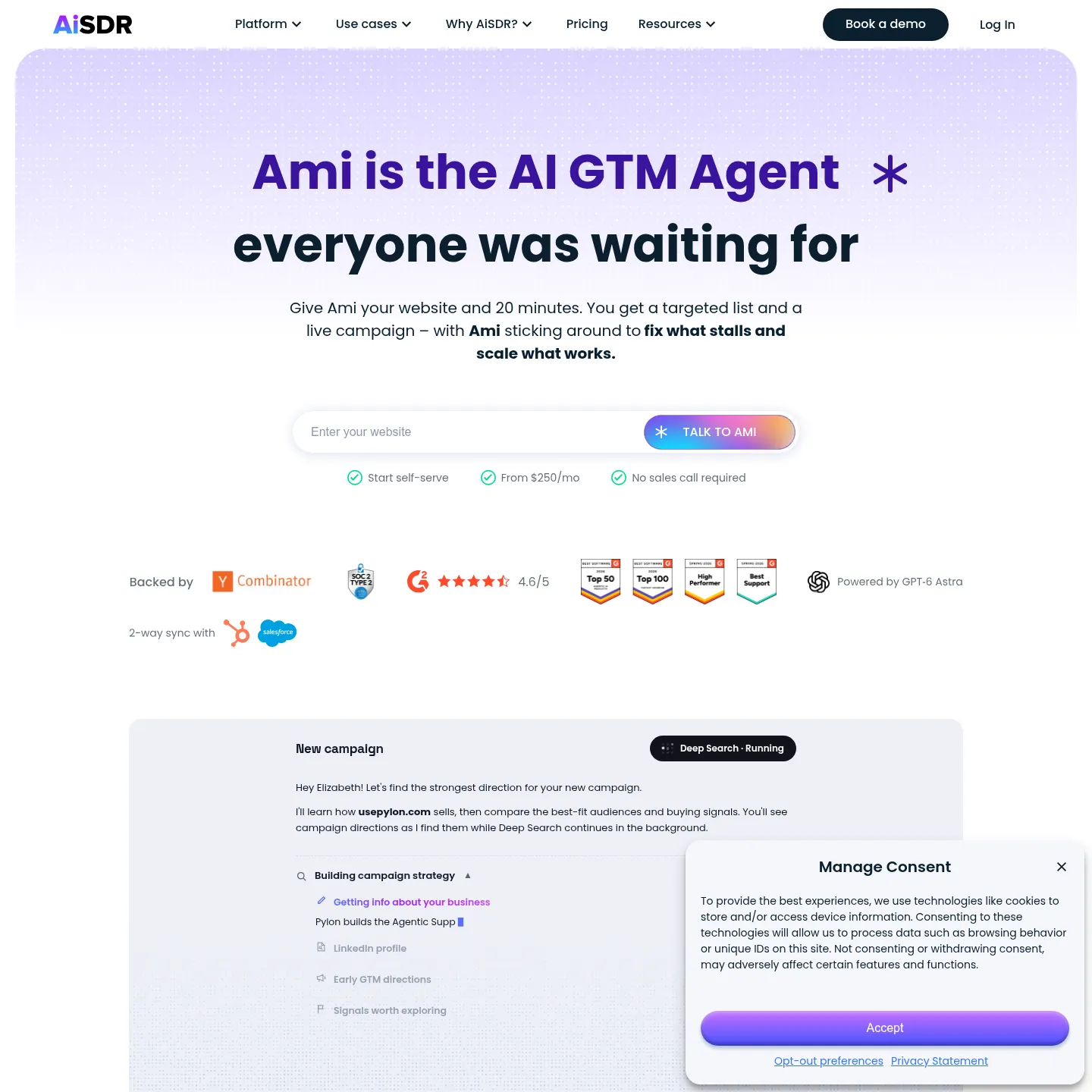 캠페인 기획과 승인 통제를 소개하는 AiSDR Ami 페이지
