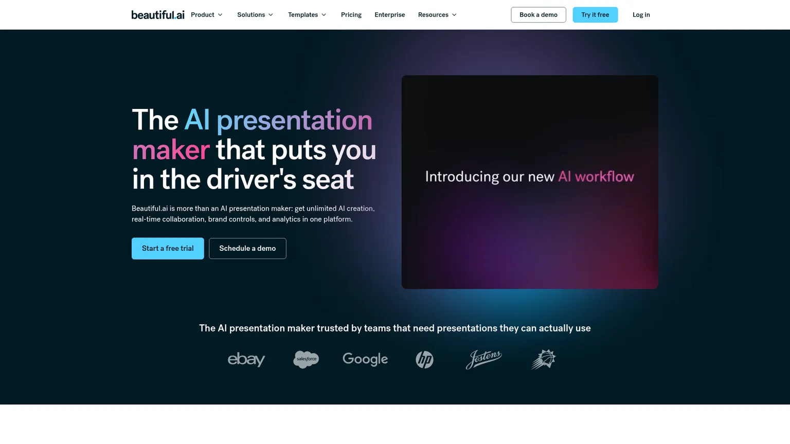 入力、構成の確認、スタイル設定という流れを示すBeautiful.aiの公開AIワークフロー