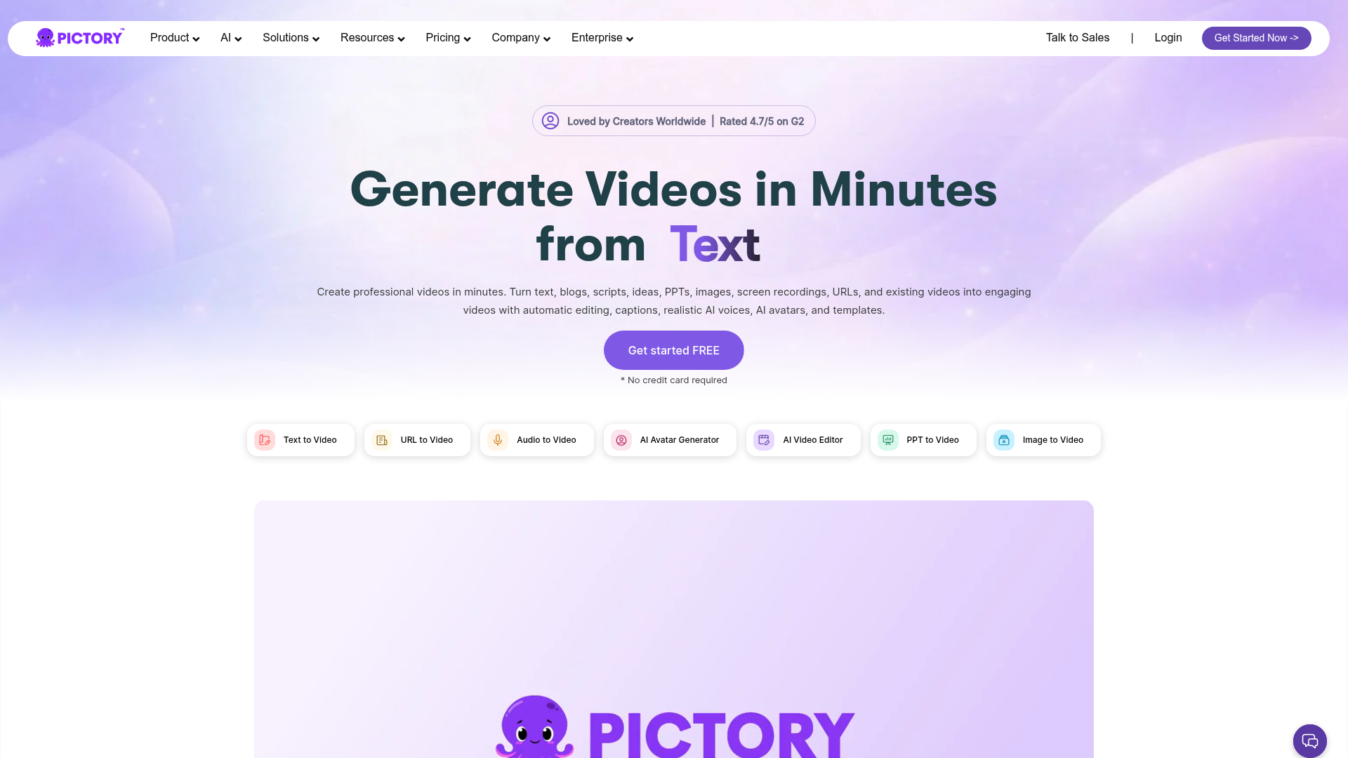 Pictory screenshot