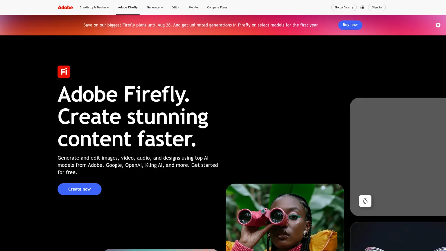 Adobe Firefly 生成式媒体工作台