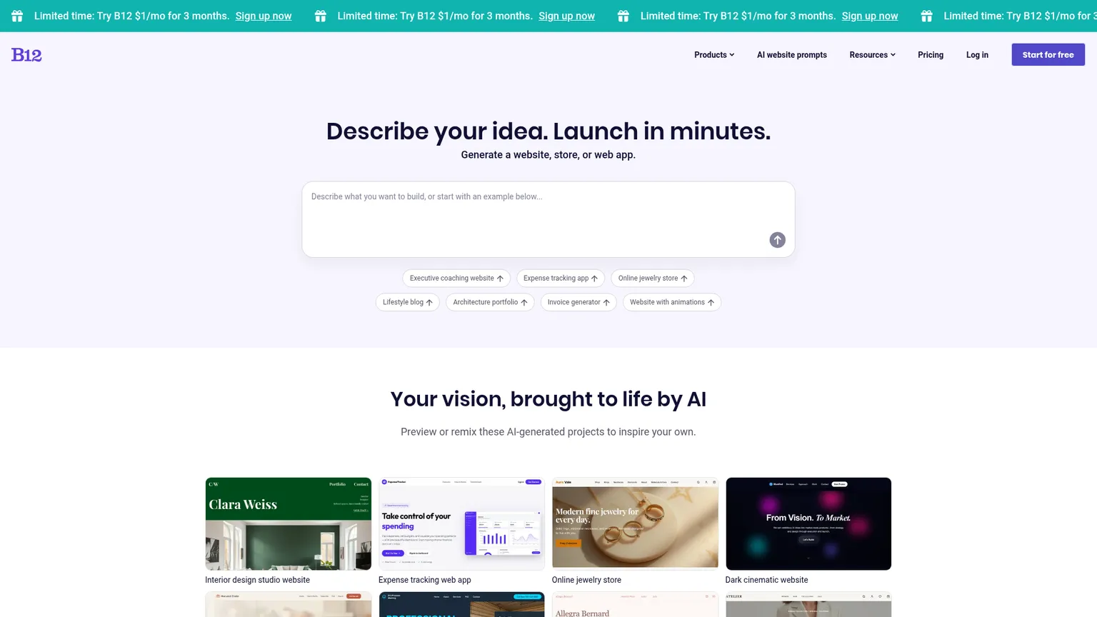 B12 homepage