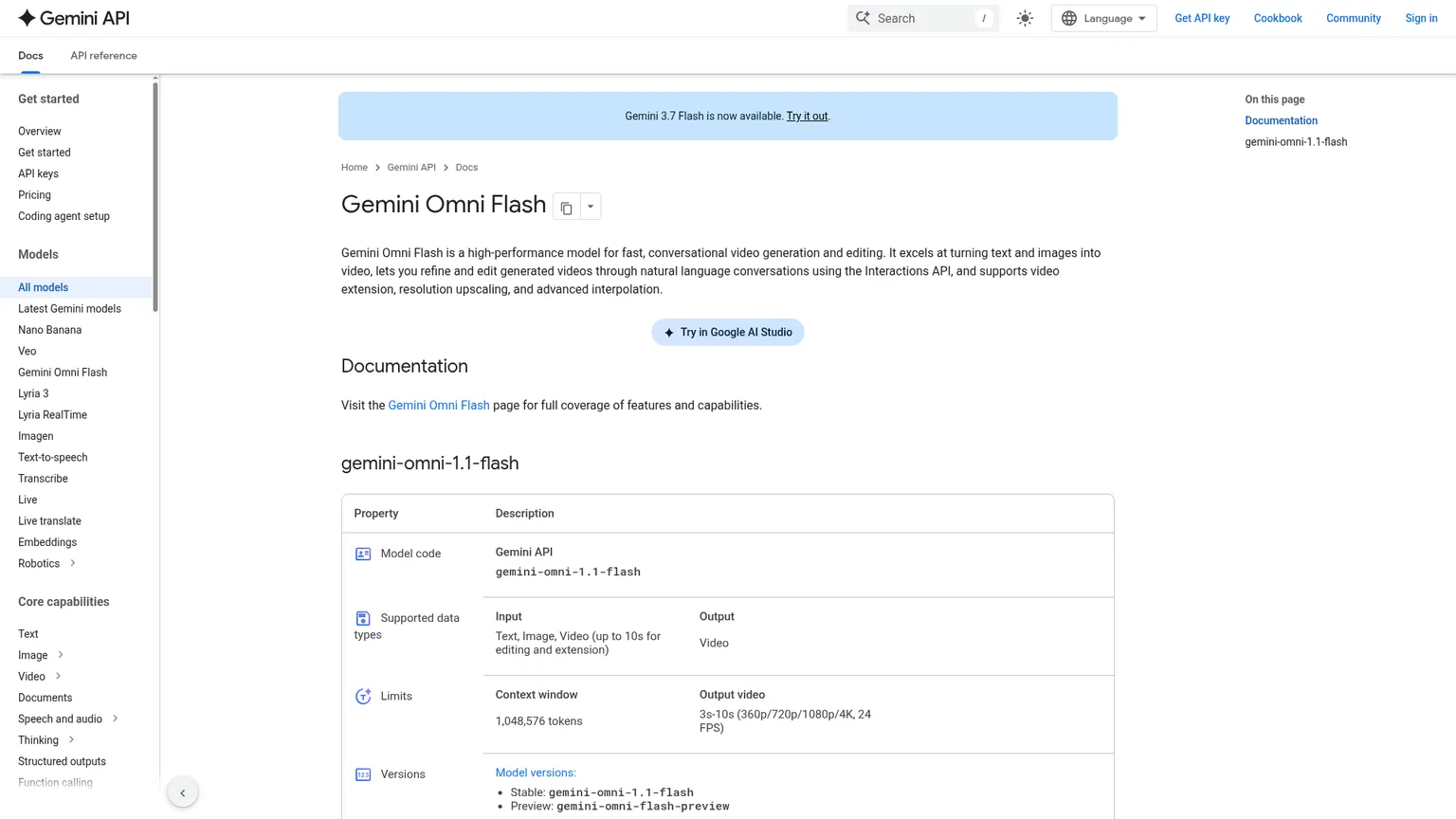 Документация модели Gemini Omni 1.1 Flash