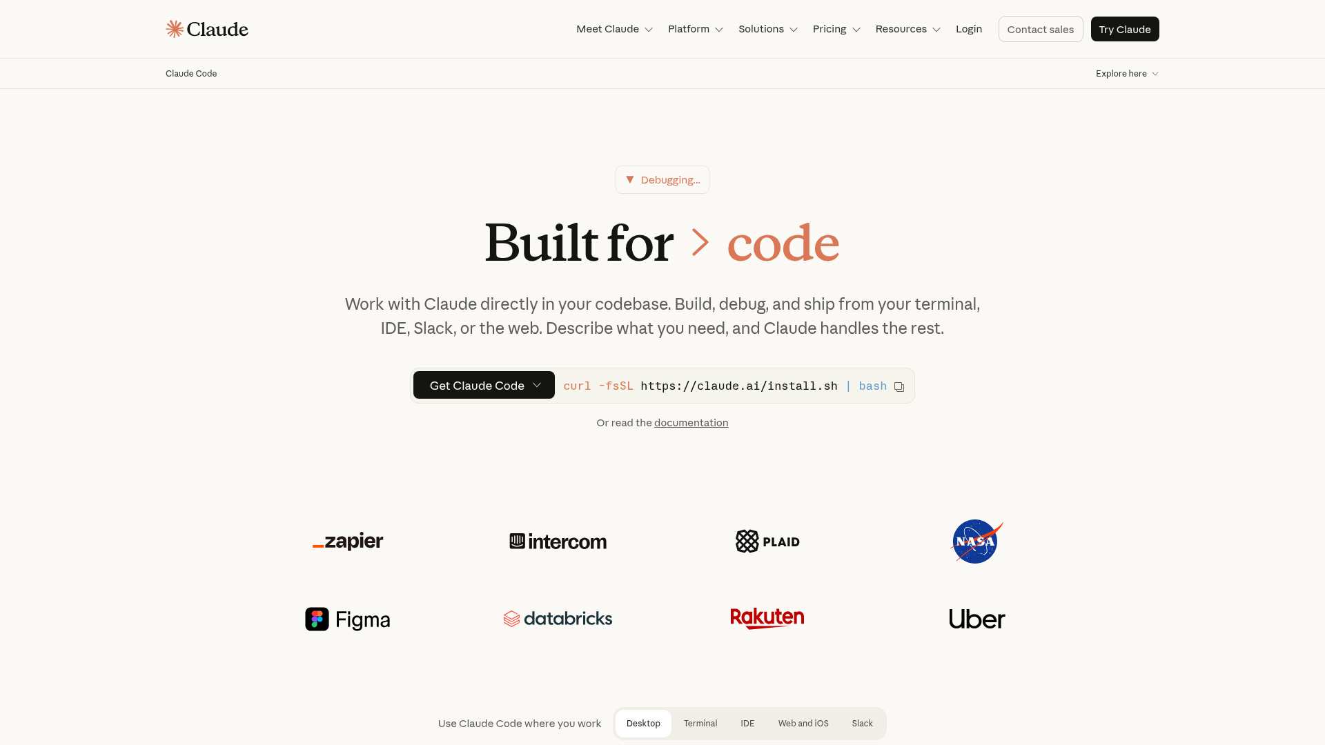 Claude Code product page