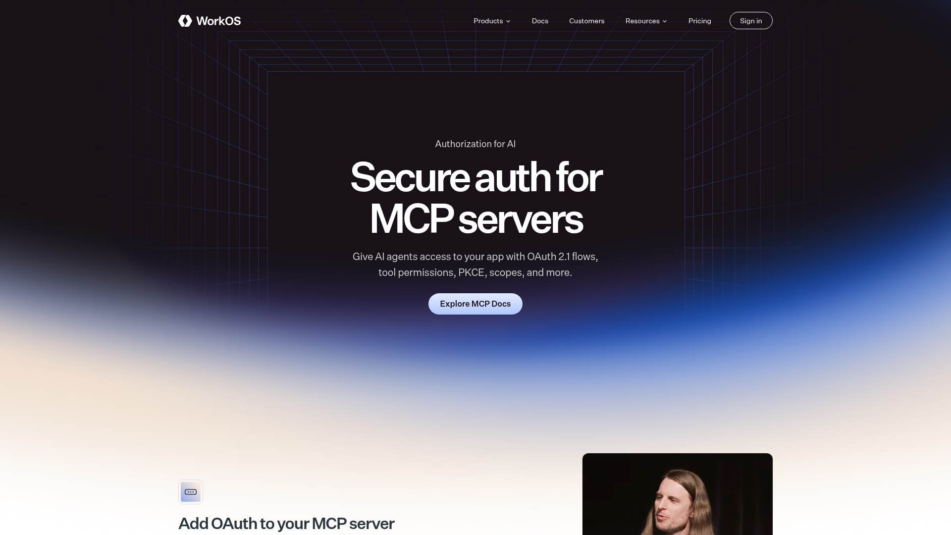 WorkOS MCP authorization product page