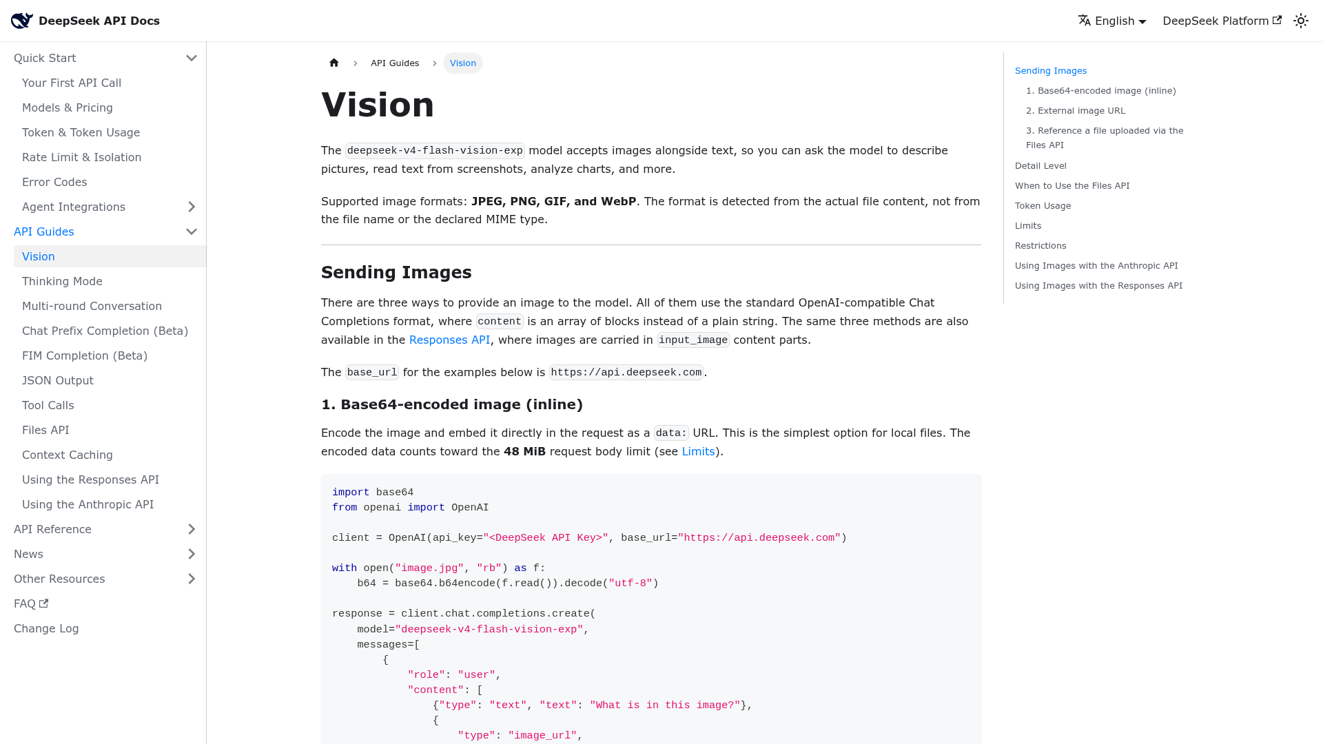 DeepSeek V4 Flash Vision Exp API documentation showing image inputs and limits