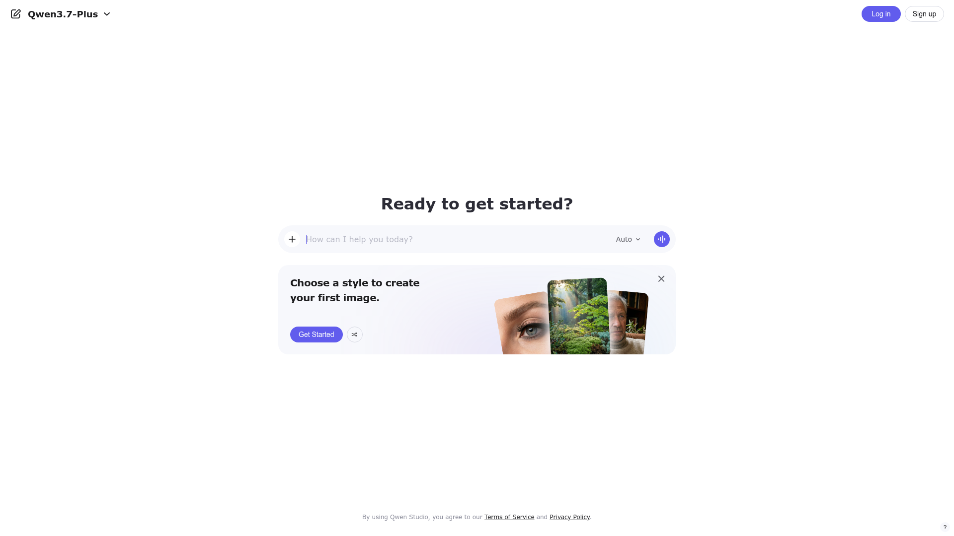 Qwen chat interface