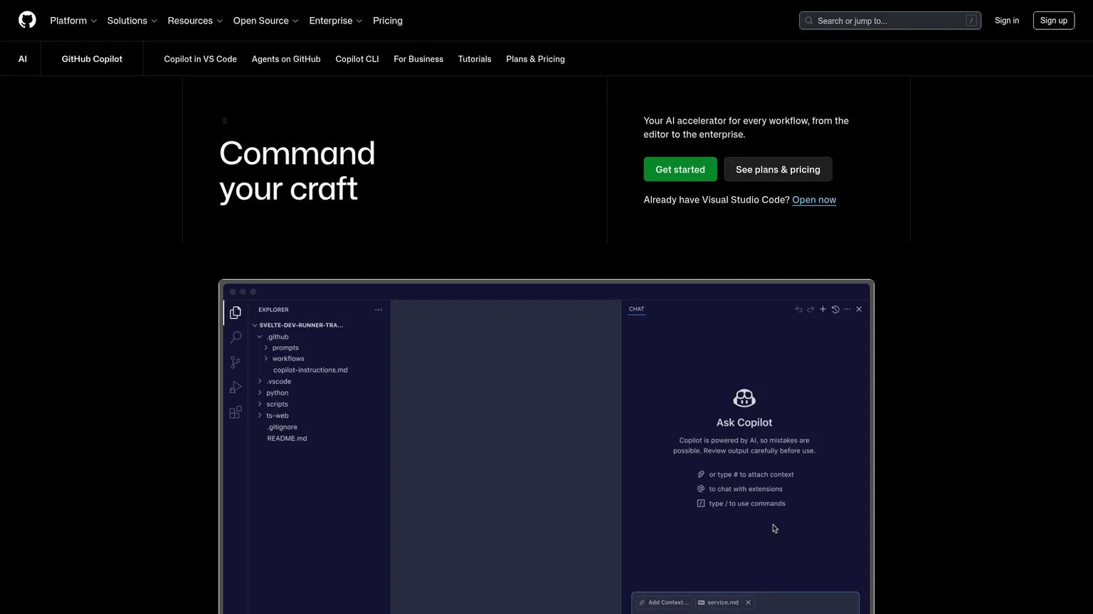 Скриншот GitHub Copilot