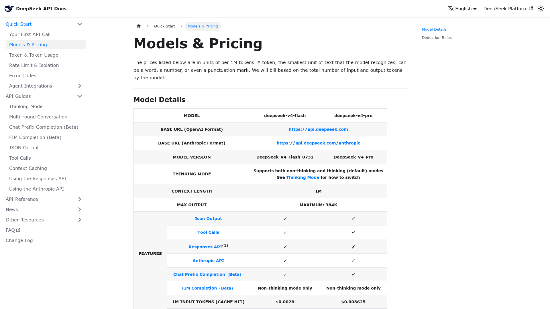 DeepSeek API models and pricing page