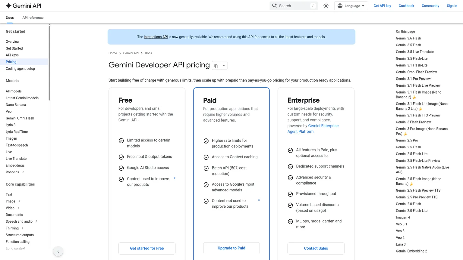 صفحة أسعار Google Gemini Developer API