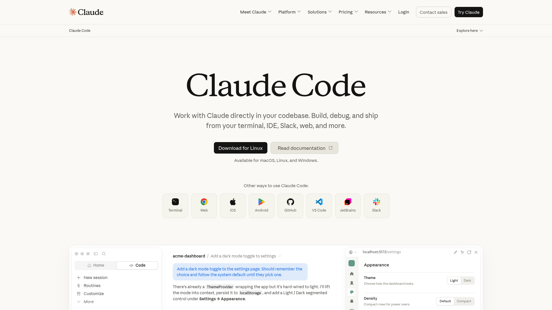 Claude Code product page showing the coding agent