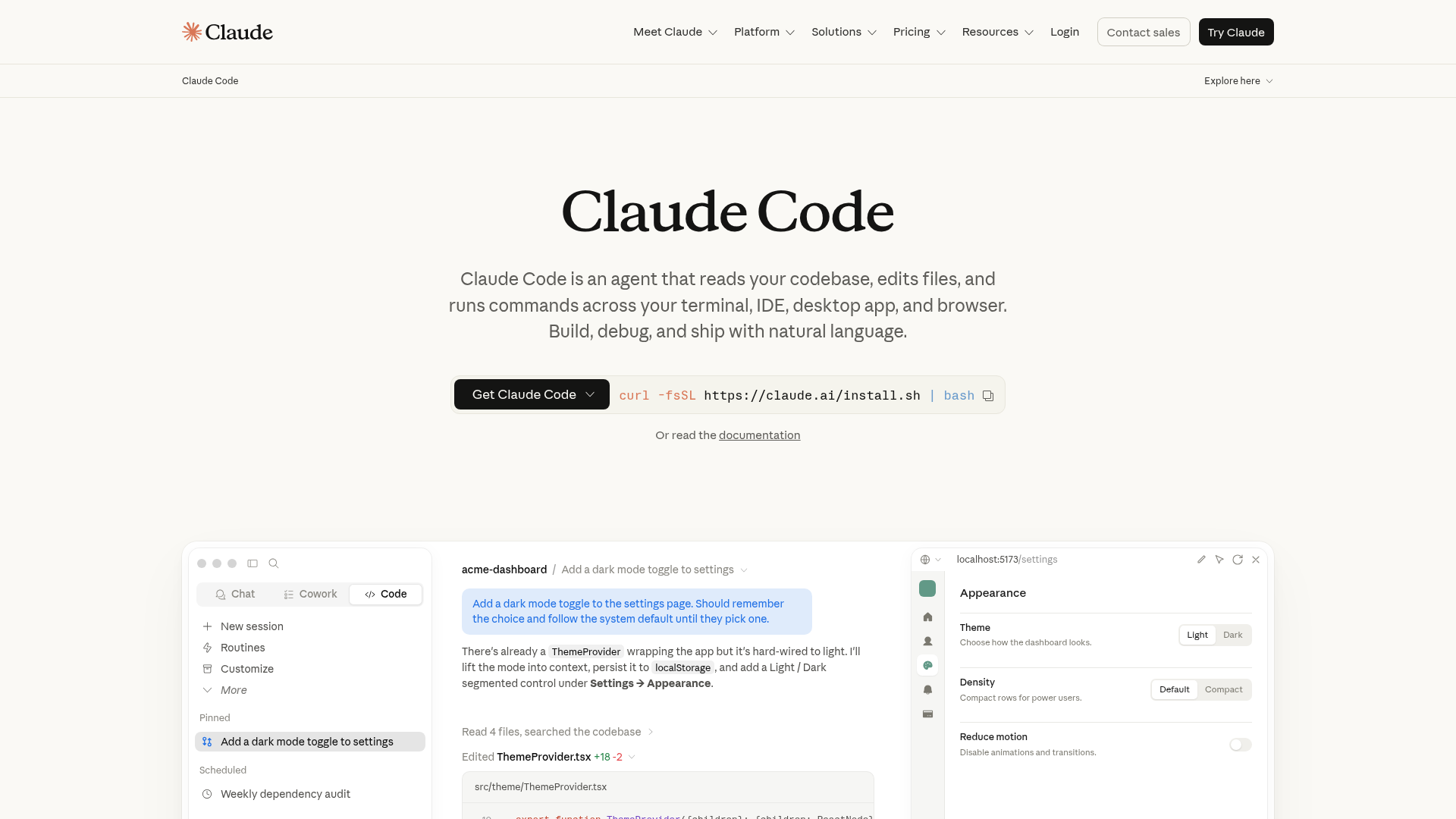 Claude Code product page