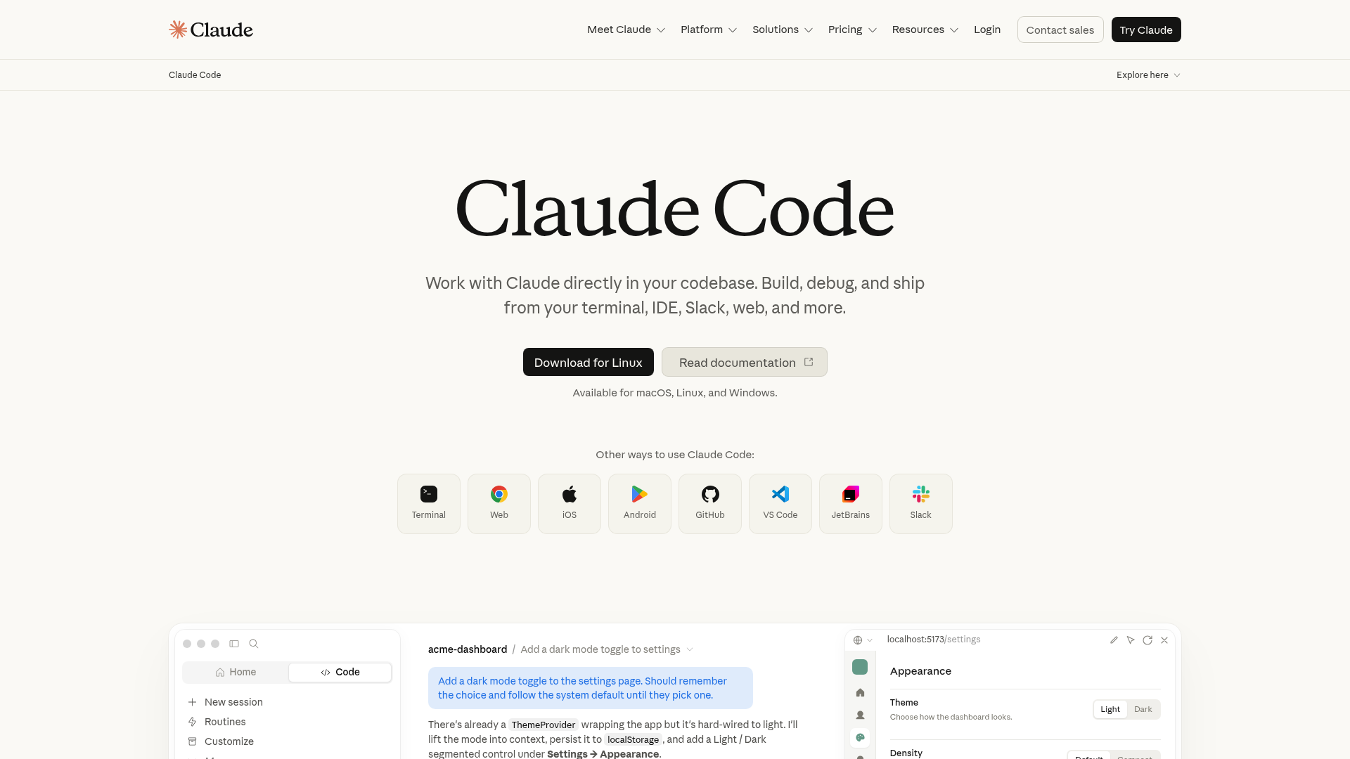 Claude Code product page showing work inside a software repository