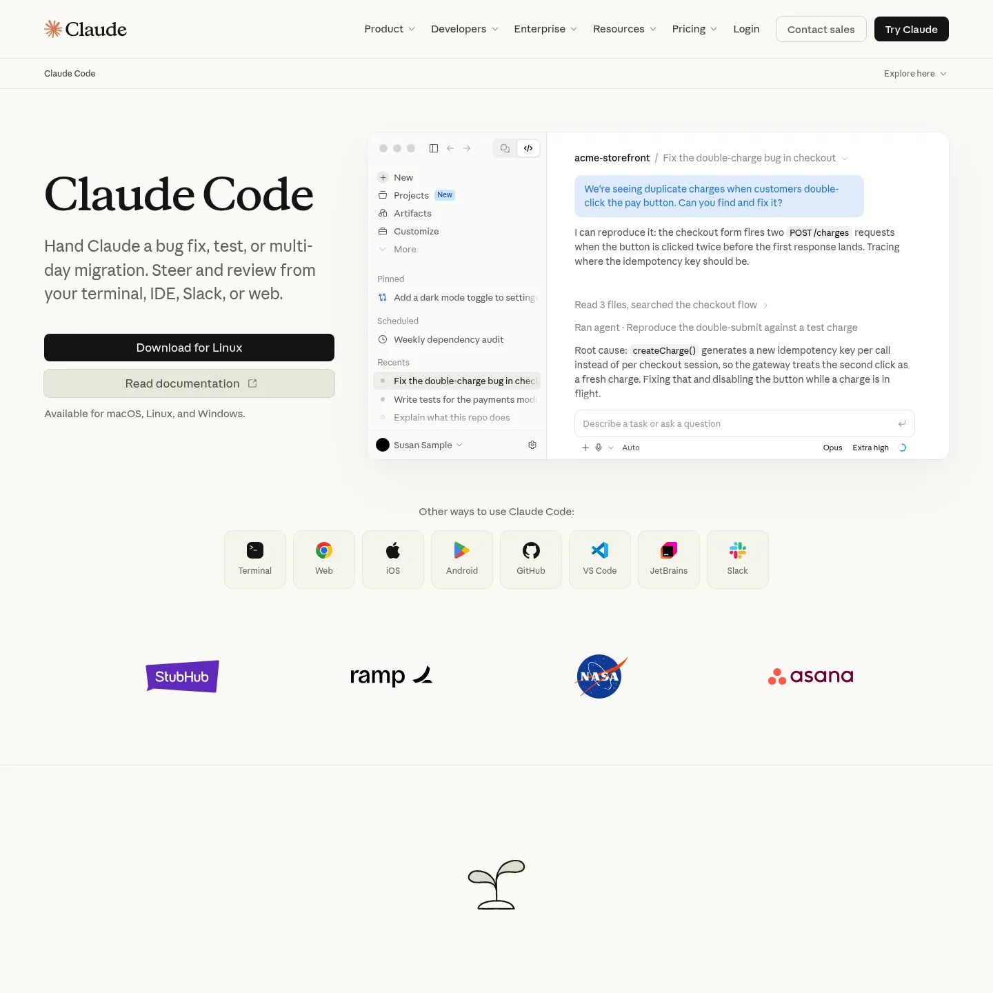 صفحة منتج Claude Code من Anthropic تعرض سير عمل وكيل البرمجة