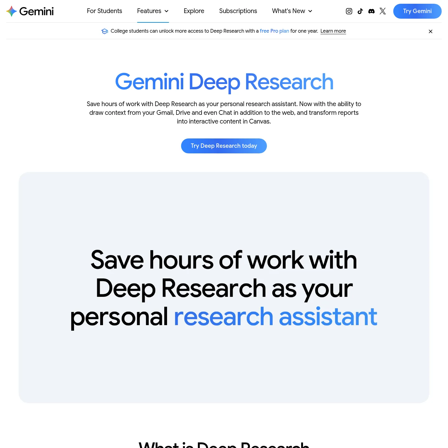 صفحة ميزة Gemini Deep Research من Google