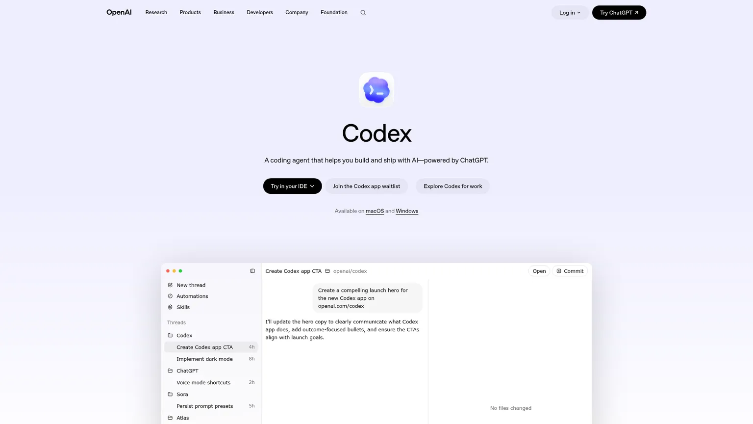 OpenAI Codex 코딩 에이전트 인터페이스