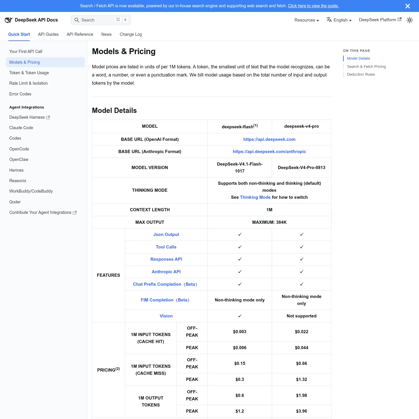 DeepSeek Models and Pricing page with current model mappings and time-based token rates