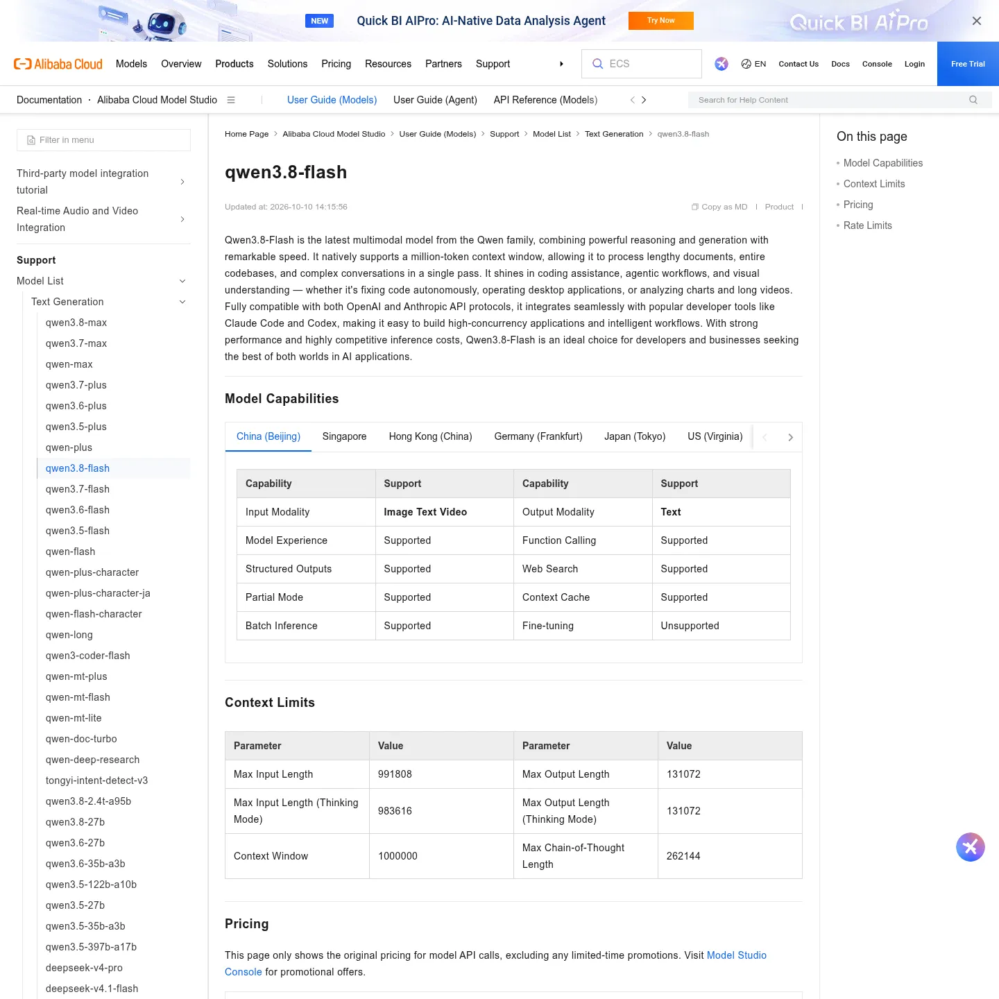 Alibaba Cloud's Qwen3.8-Flash page showing its supported input modalities and model capabilities.