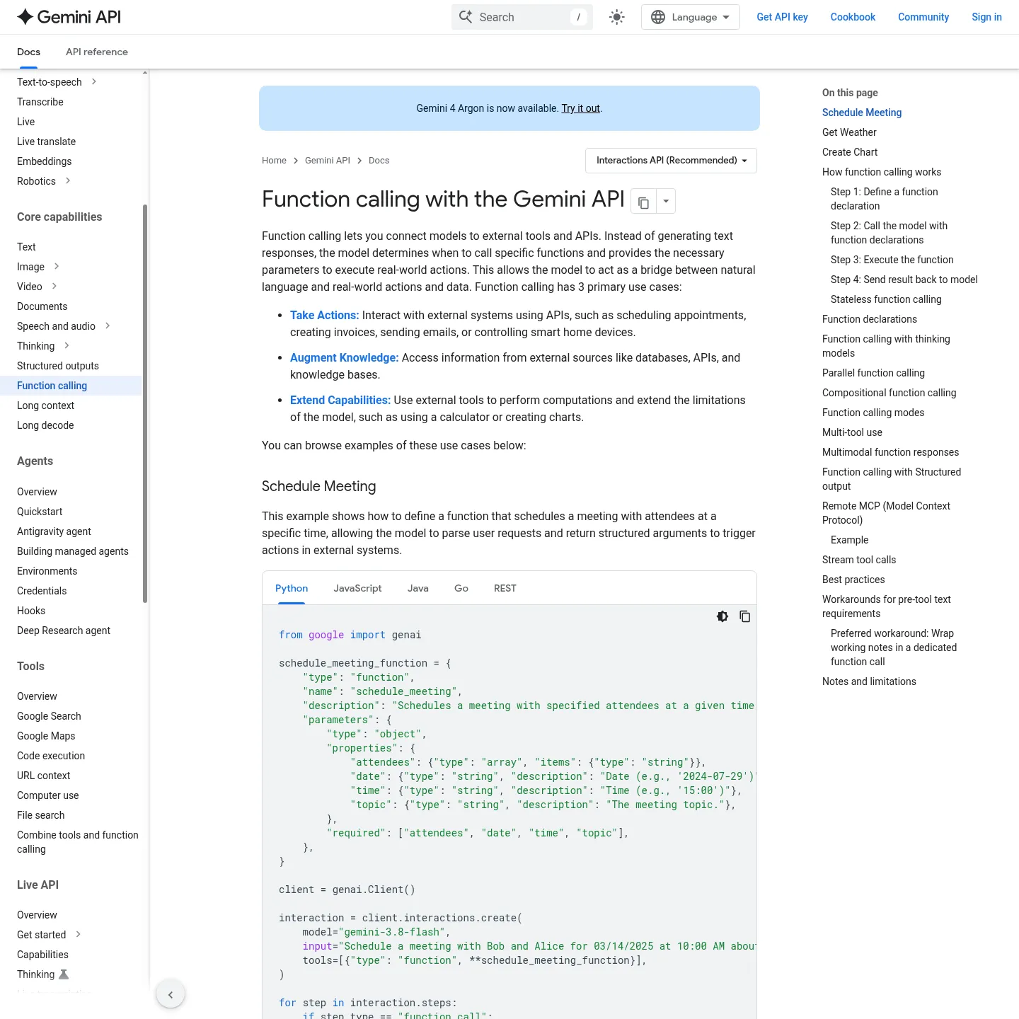 وثائق Google لاستدعاء الدوال في Gemini