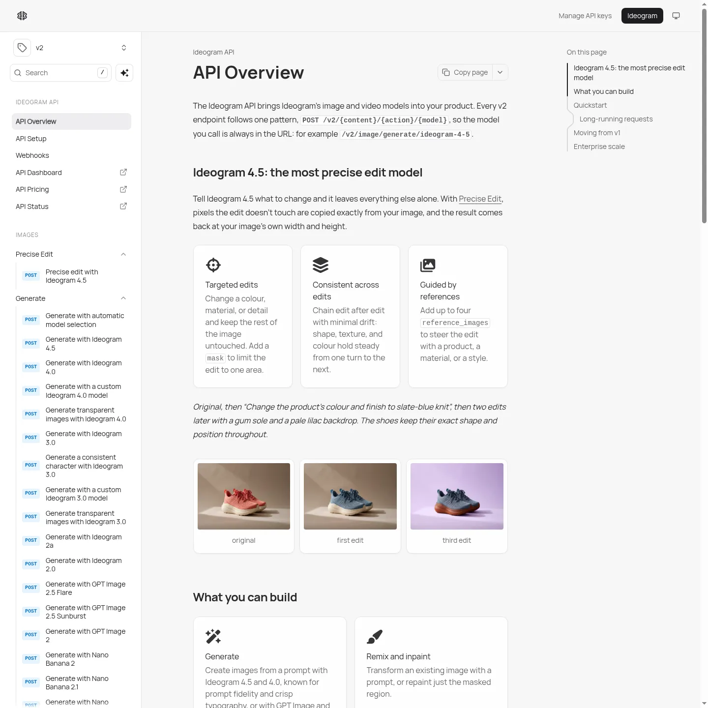 Ideogram API 概览展示运动鞋原图与修改后的照片