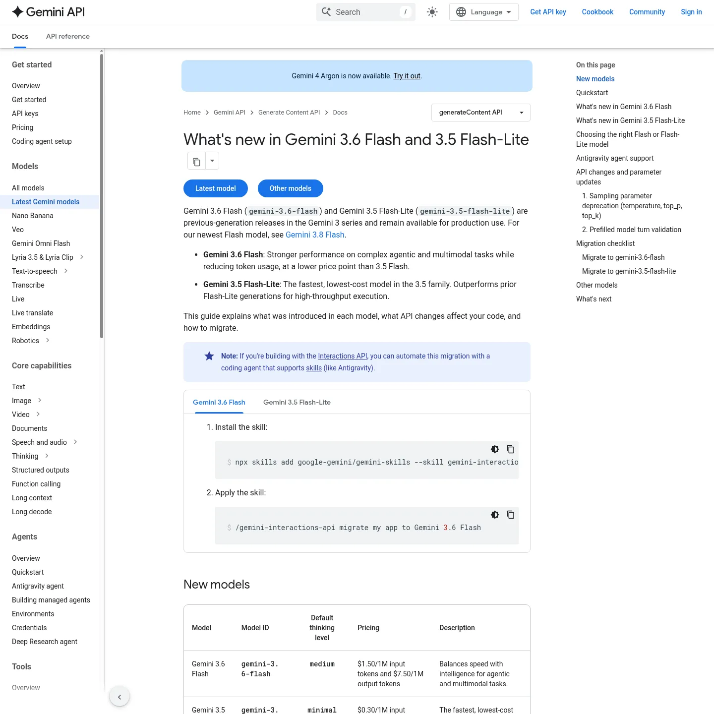 Google's official Gemini migration guide documenting ignored sampling parameters.