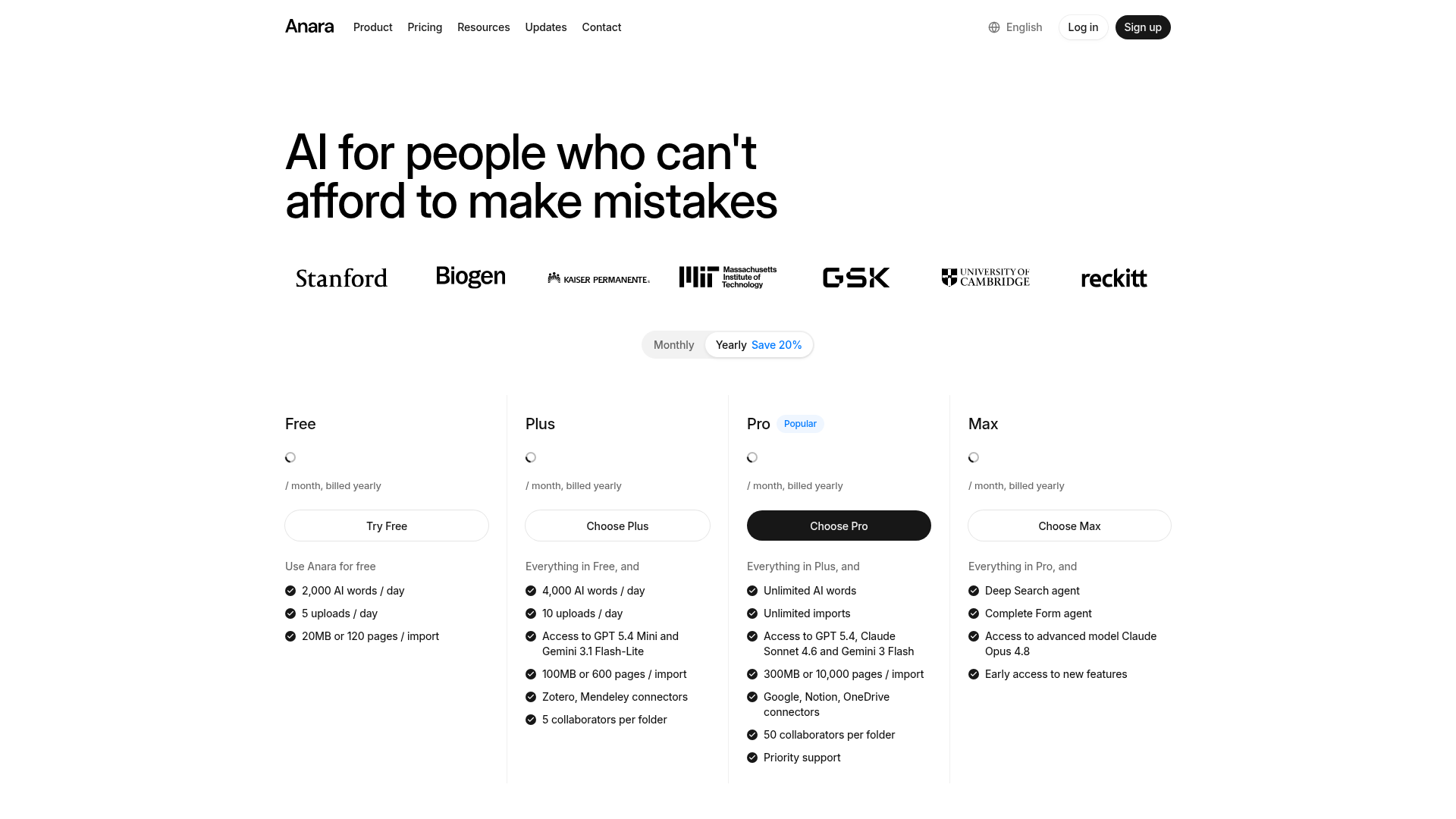 Anara pricing page