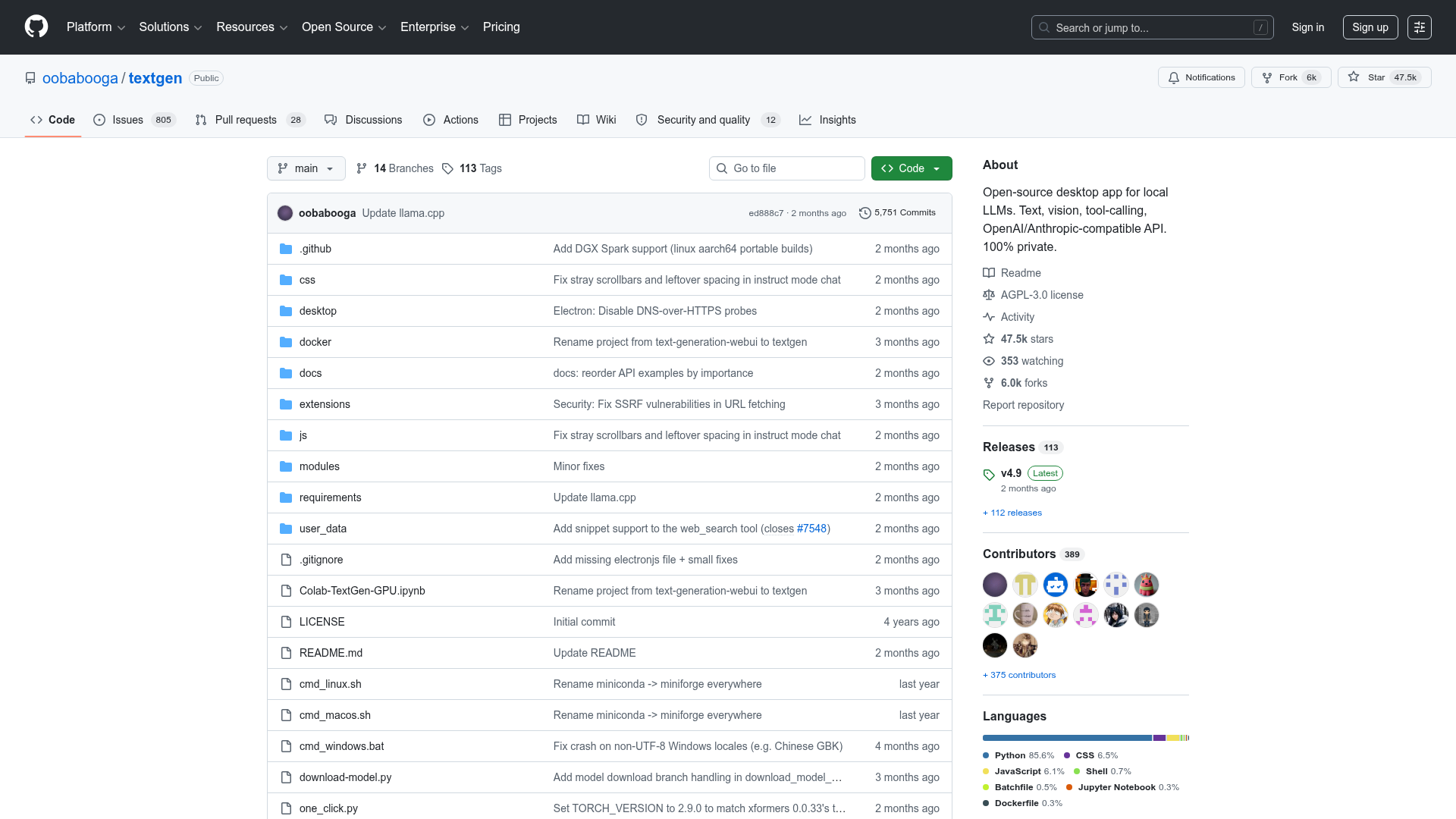 TextGen local model interface and backend controls