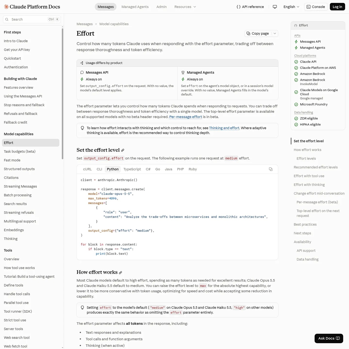 Claudeの応答に使う思考量の設定方法を示す、Anthropicの公式ドキュメントです。
