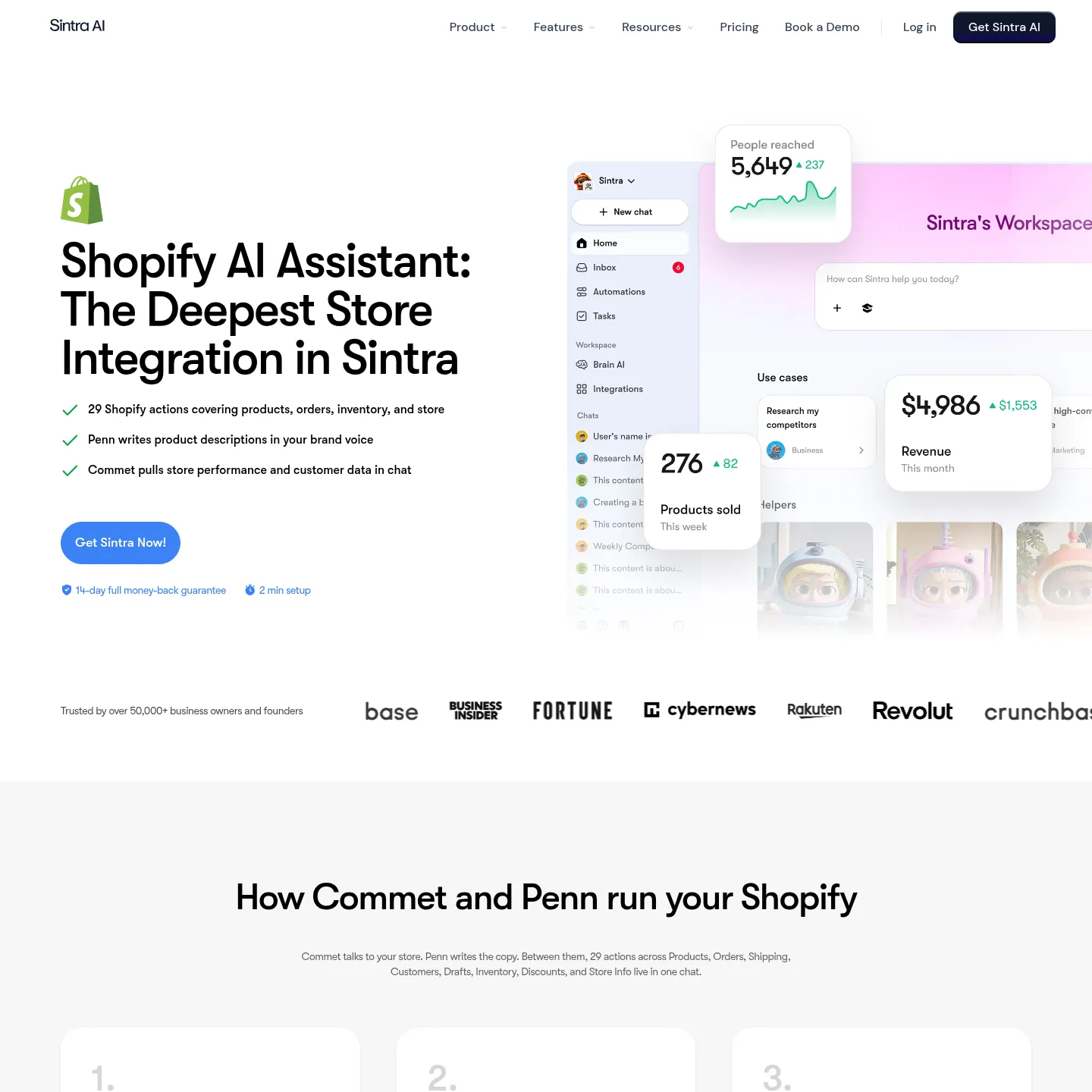 Page de l'intégration Shopify de Sintra décrivant les actions possibles dans la boutique