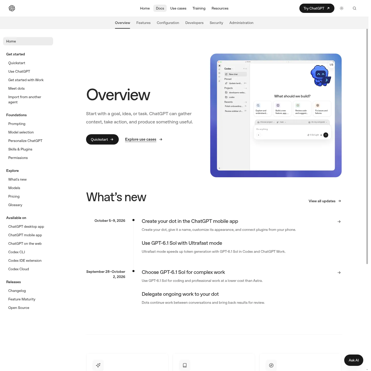 توثيق OpenAI Codex الرسمي وصفحة التعريف بالمنتج.