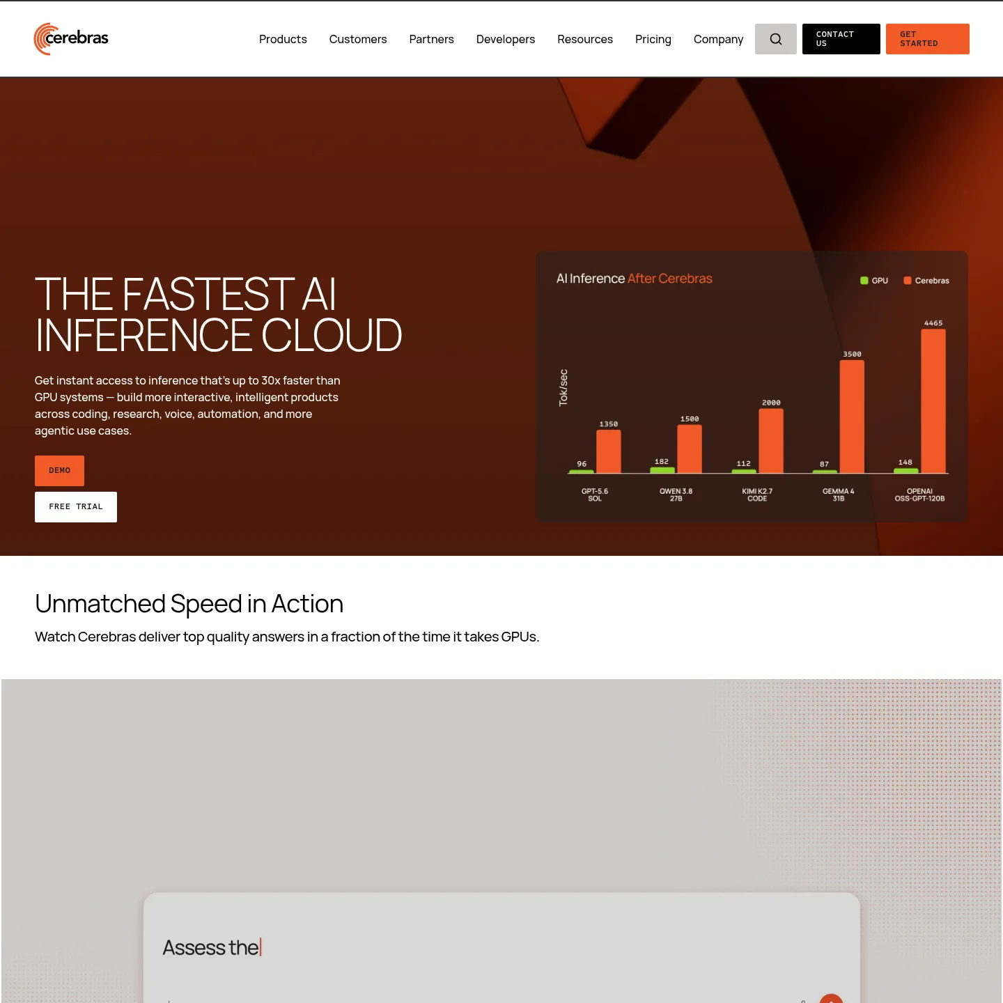 Cerebras inference product page