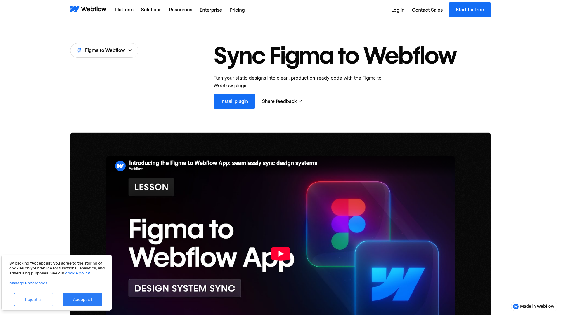 Webflow Figma integration for syncing components and variables